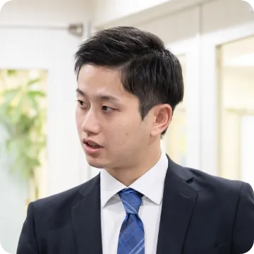 伊藤