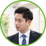 伊藤