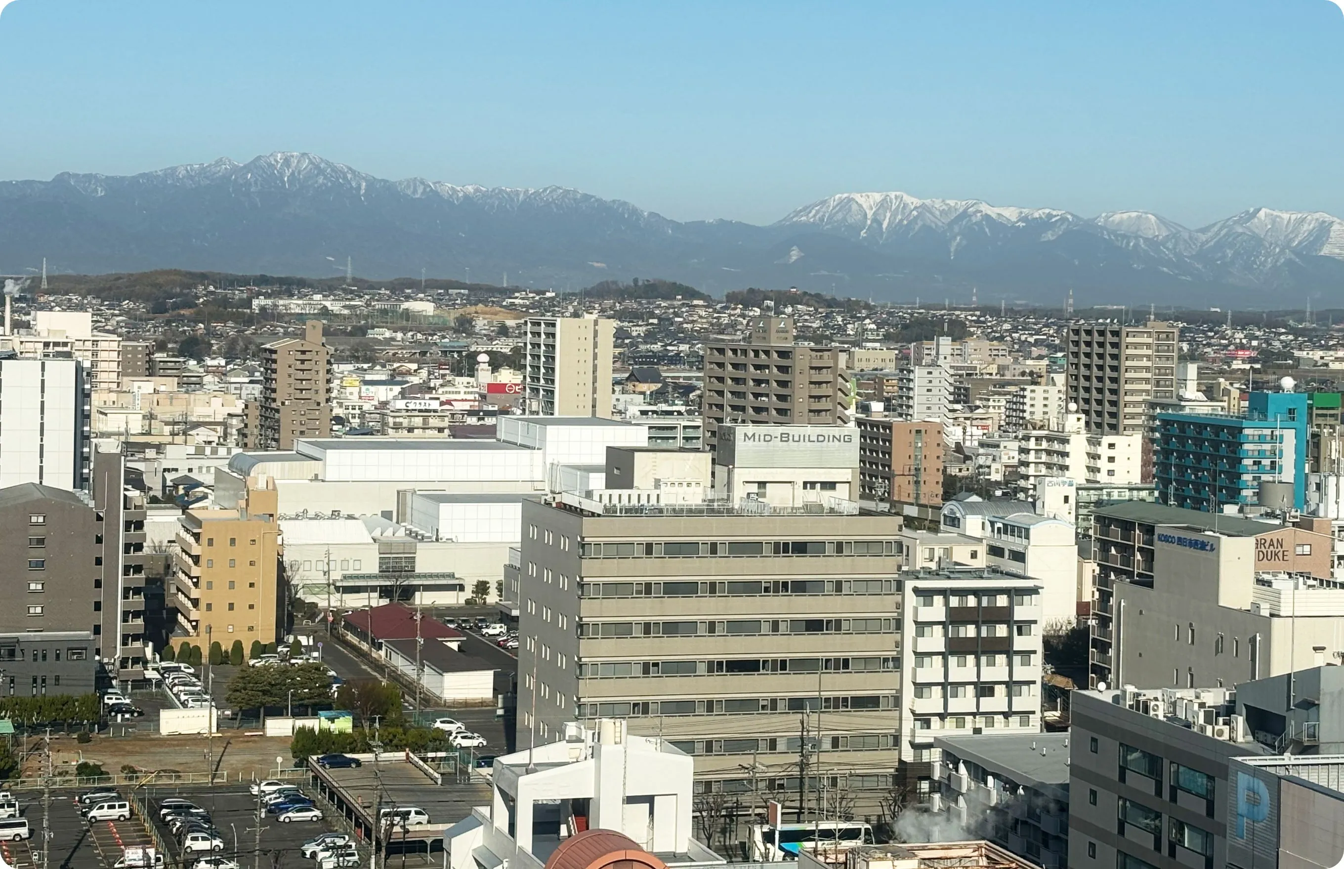 事務所付近の街の風景